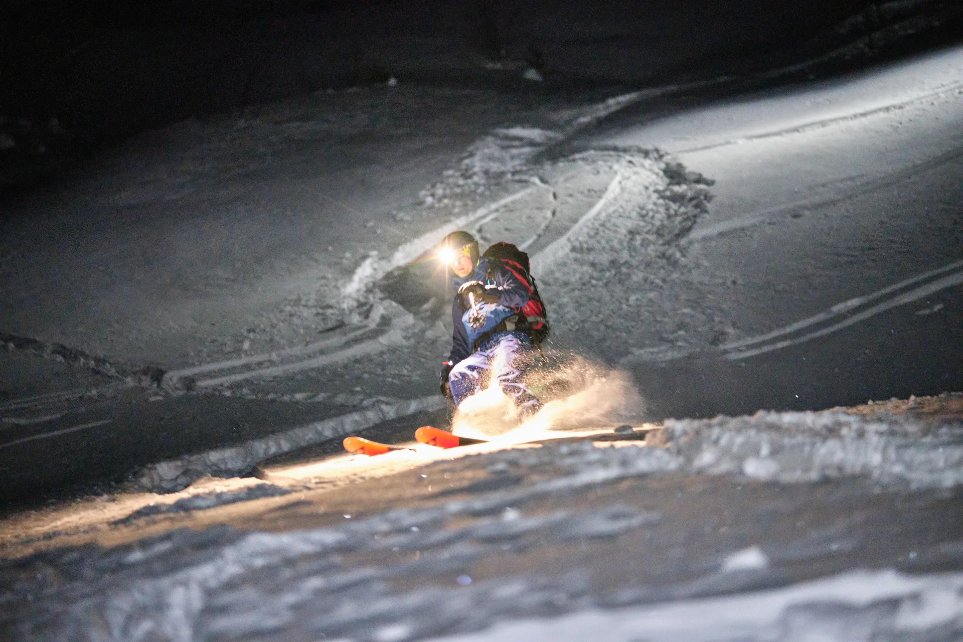 Skitour Oberstdorf 2023 | © Benedikt Rauh