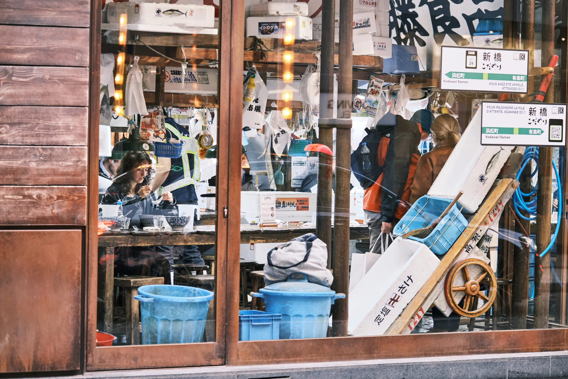 Fontainebleau 2024 | © Benedikt Rauh