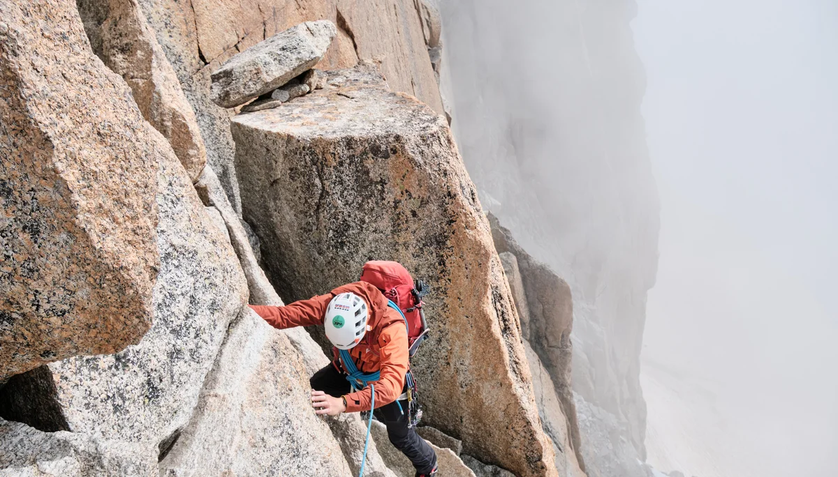 Innominata Integral | © Benedikt Rauh