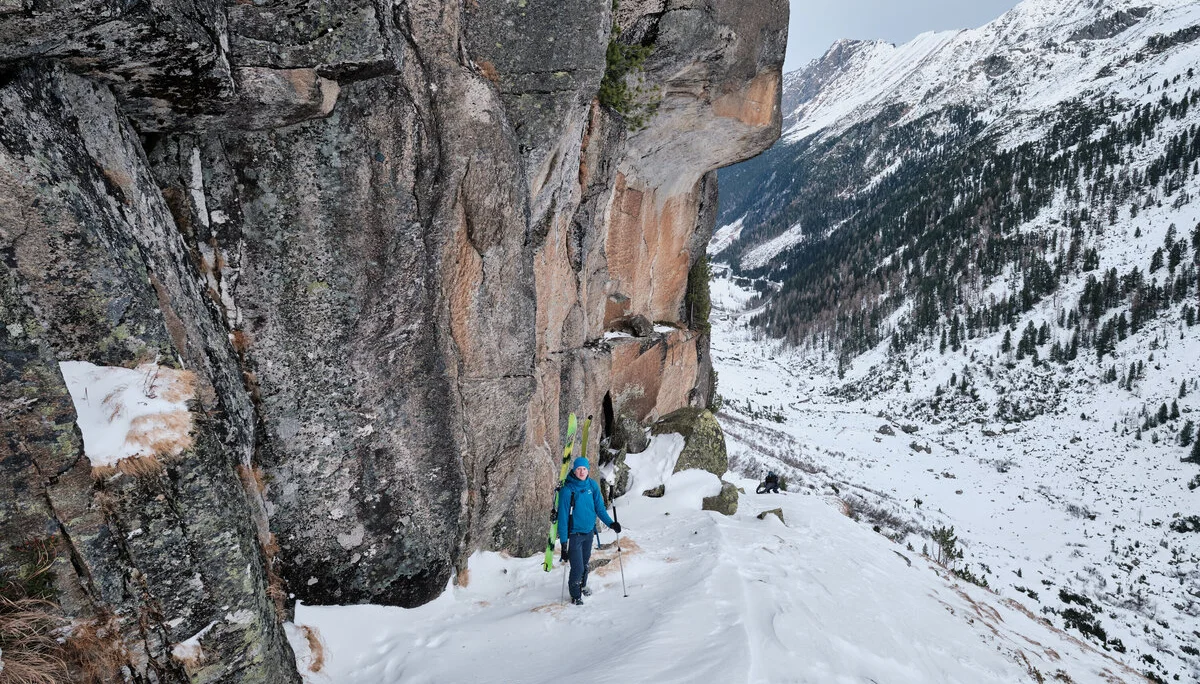 Skifahren Silvester 2024/25 | © Benedikt Rauh